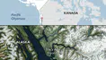 Buzullar eridi, dağlar yerinden oynadı: Alaska'daki dev felaketin perde arkası