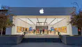 Teknoloji dünyasında devrim niteliğinde adım: Apple cihazlarında aylık kiralama dönemi resmen başladı