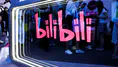 İstanbul dahil 6 şehirde işe alım: Bilibili küresel operasyonlarını genişletiyor