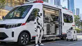 Robotlar için acil müdahale dönemi: Japonya'dan dünyada bir ilk