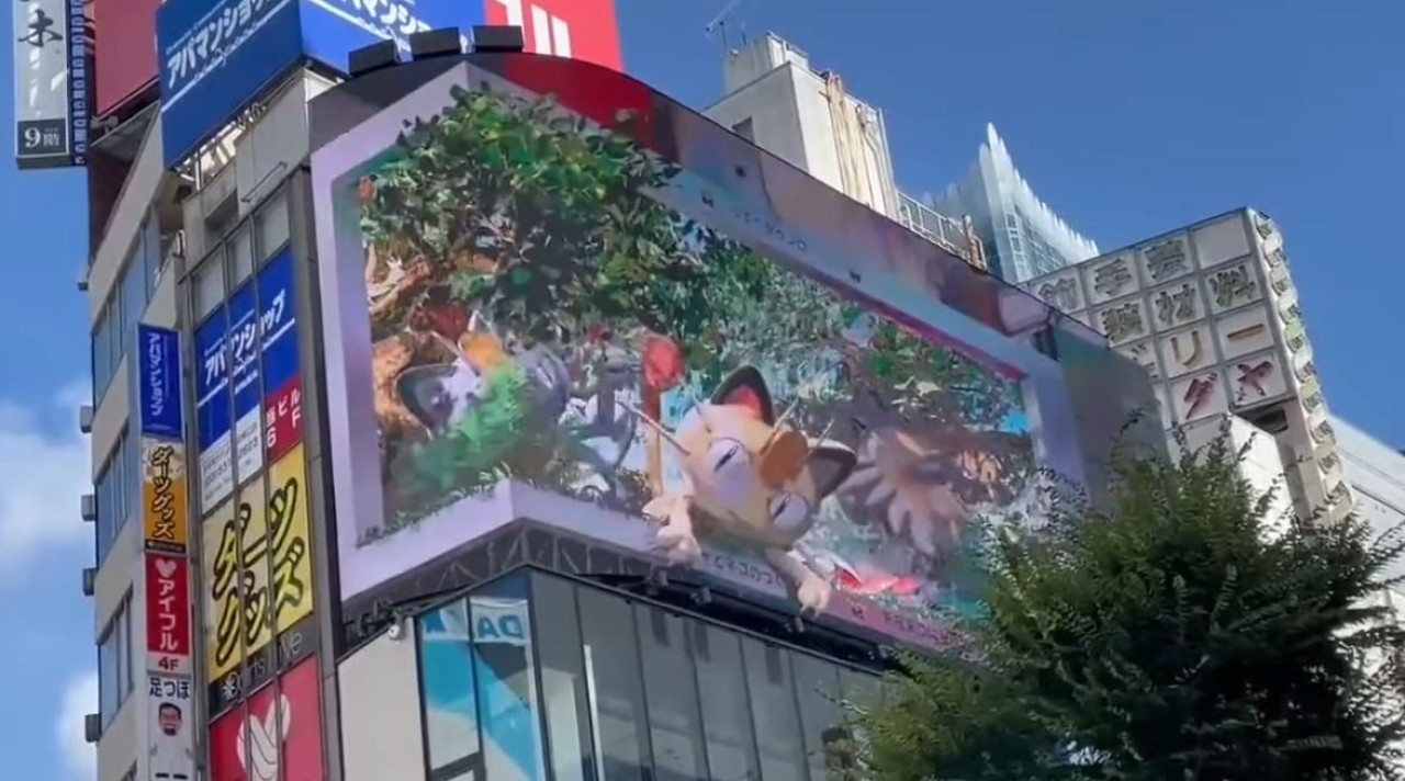 Pokemon Go için yapılan 3 boyutlu reklam panosu görenleri hayran bıraktı - VİDEO