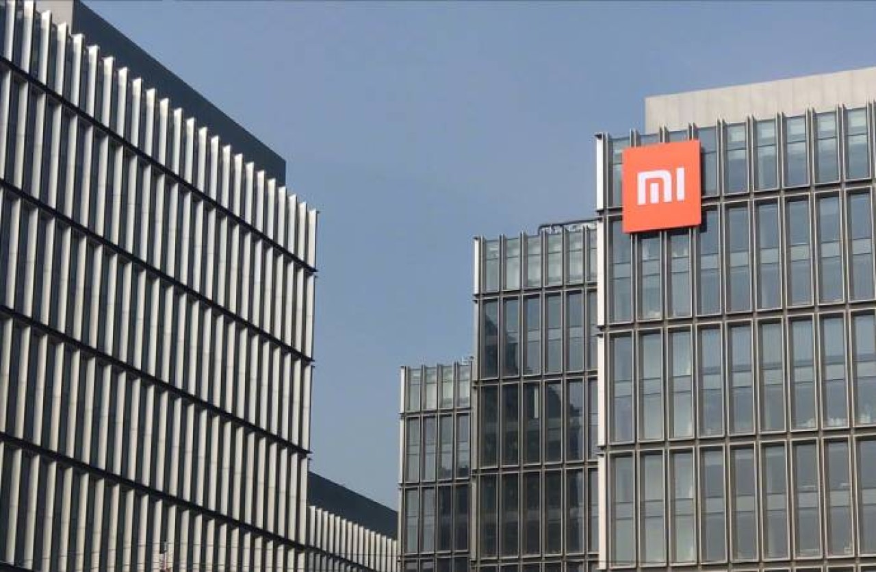 Xiaomi,  Türkiye fabrikası için genç çalışanlar arıyor!