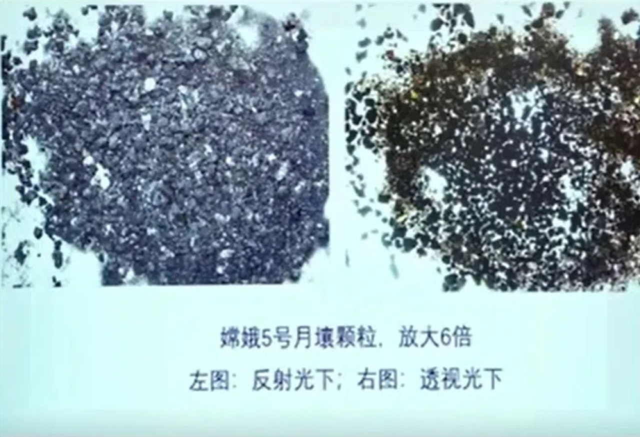 Çin,  Ay'dan getirdiği toprak ve taş örneklerini sergiledi!