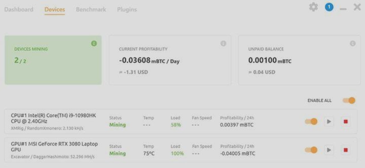 MSI,  oyuncu dizüstü bilgisayarıyla kripto madenciliği teşvik ediyor