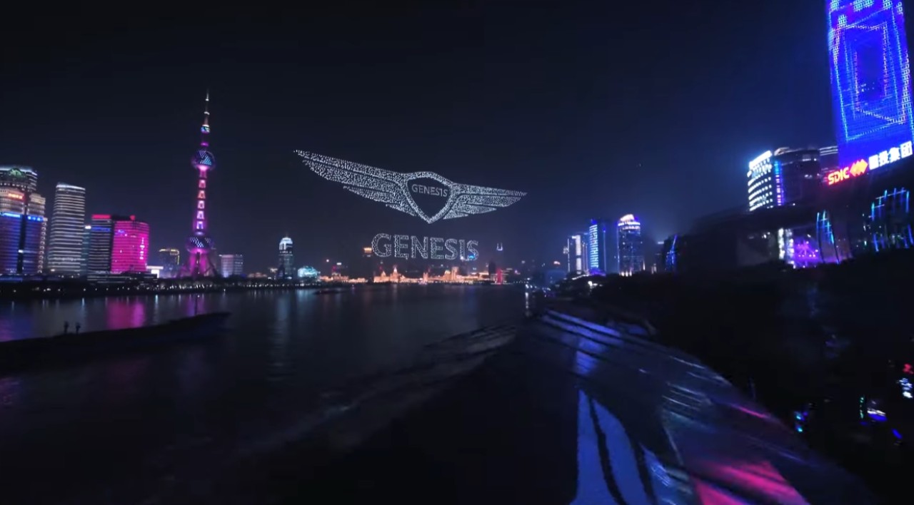 Genesis'in drone gösterisi Guinness Rekorlar Kitabı'na girdi!