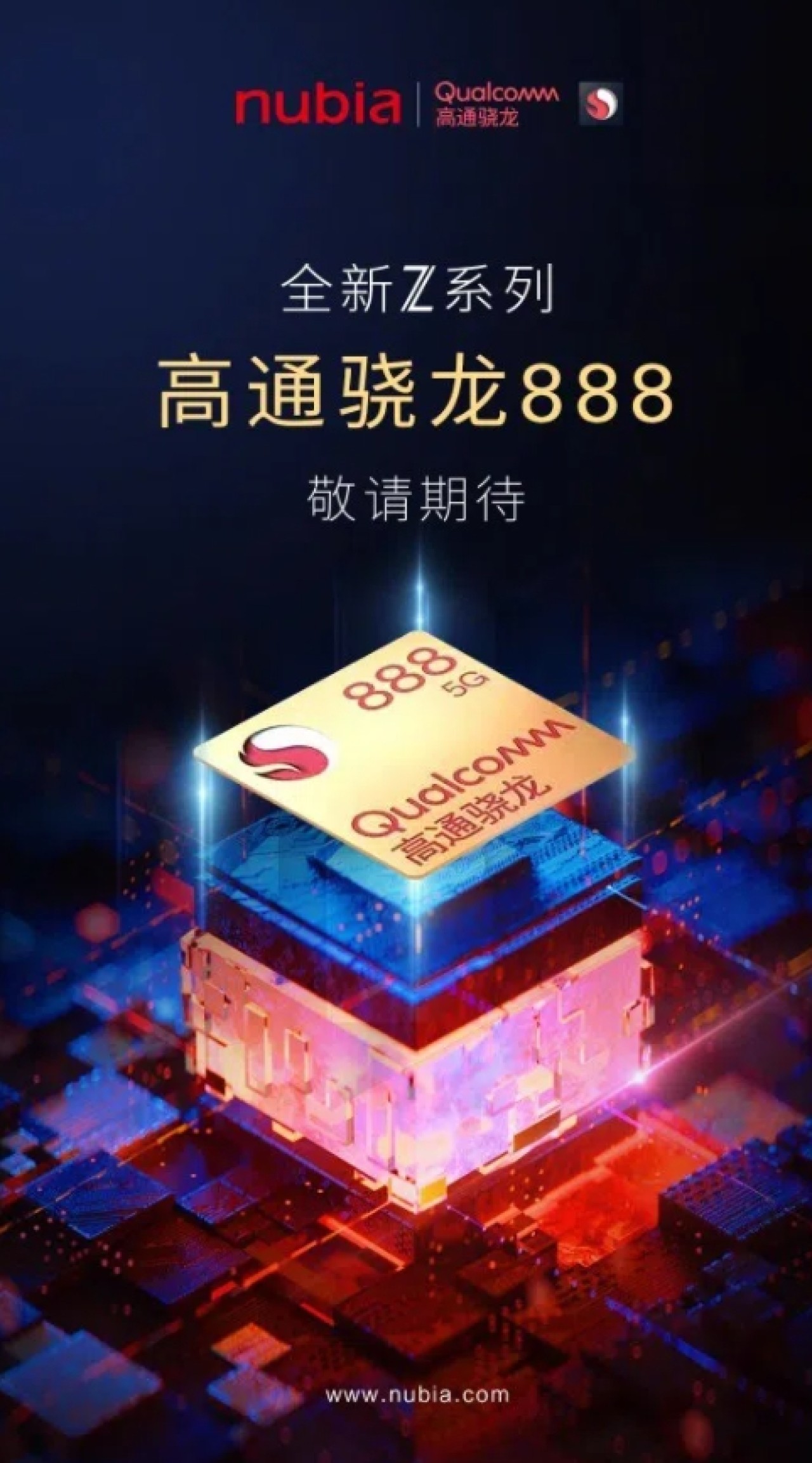 Ekran altı kamera ve çerçevesiz yapı! Görüntüler sızdı...