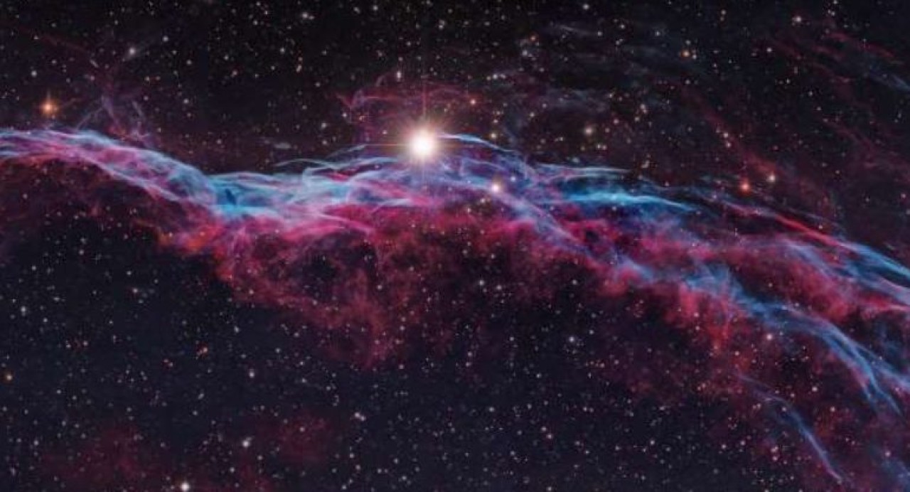 NASA,  Peçe Bulutsusu'nun bir resmini yayınladı