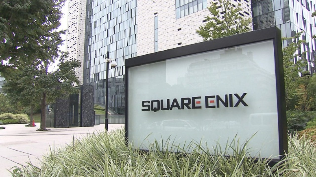 Square Enix,  satılacağı yönündeki iddiaları yalanladı!
