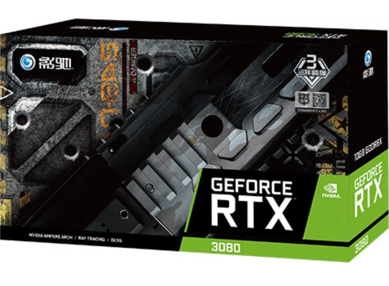 Galax'tan madenci kısıtlı RTX 3070 ve RTX 3080