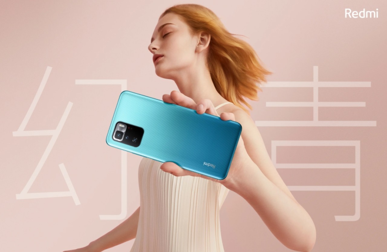 Redmi Note 10 Ultra 5G özellikleri lansmandan beş gün önce sızdı!