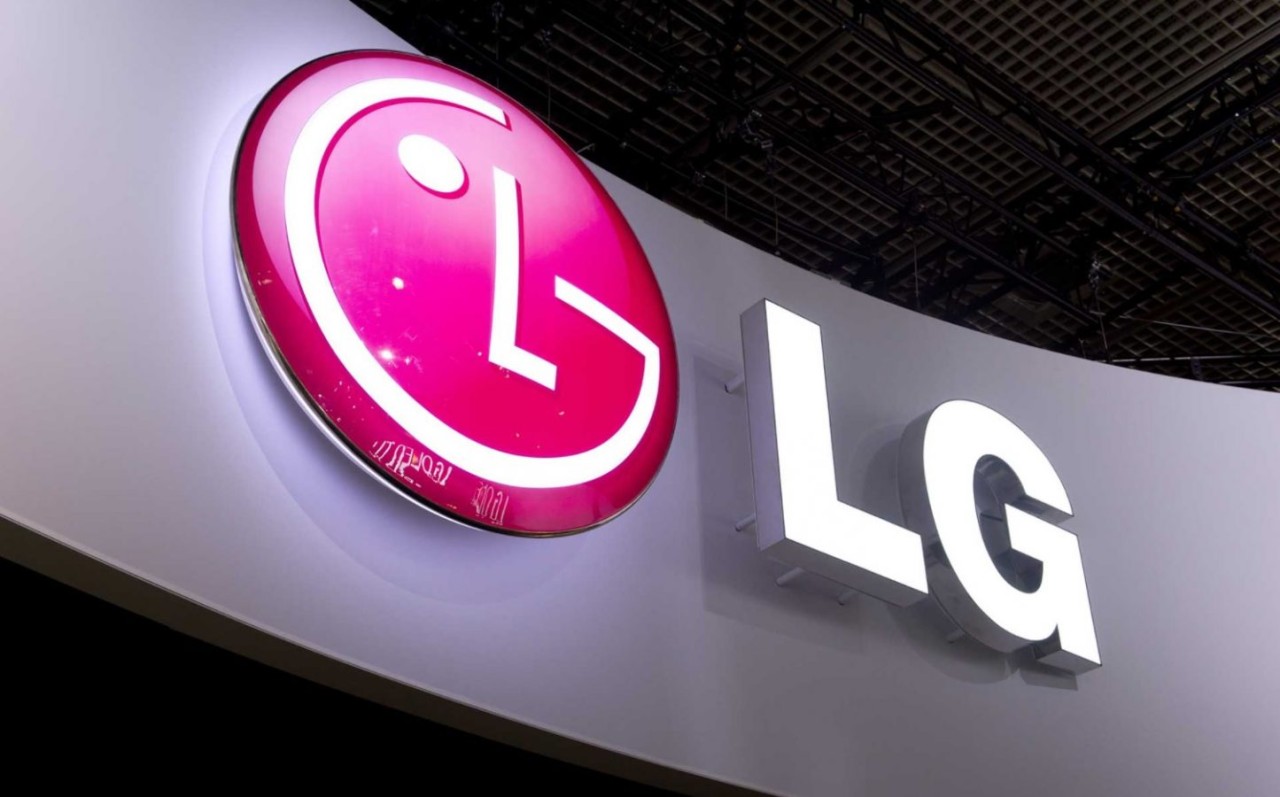 Bir dönemin sonu: LG,  akıllı telefon üretimini durdurdu!
