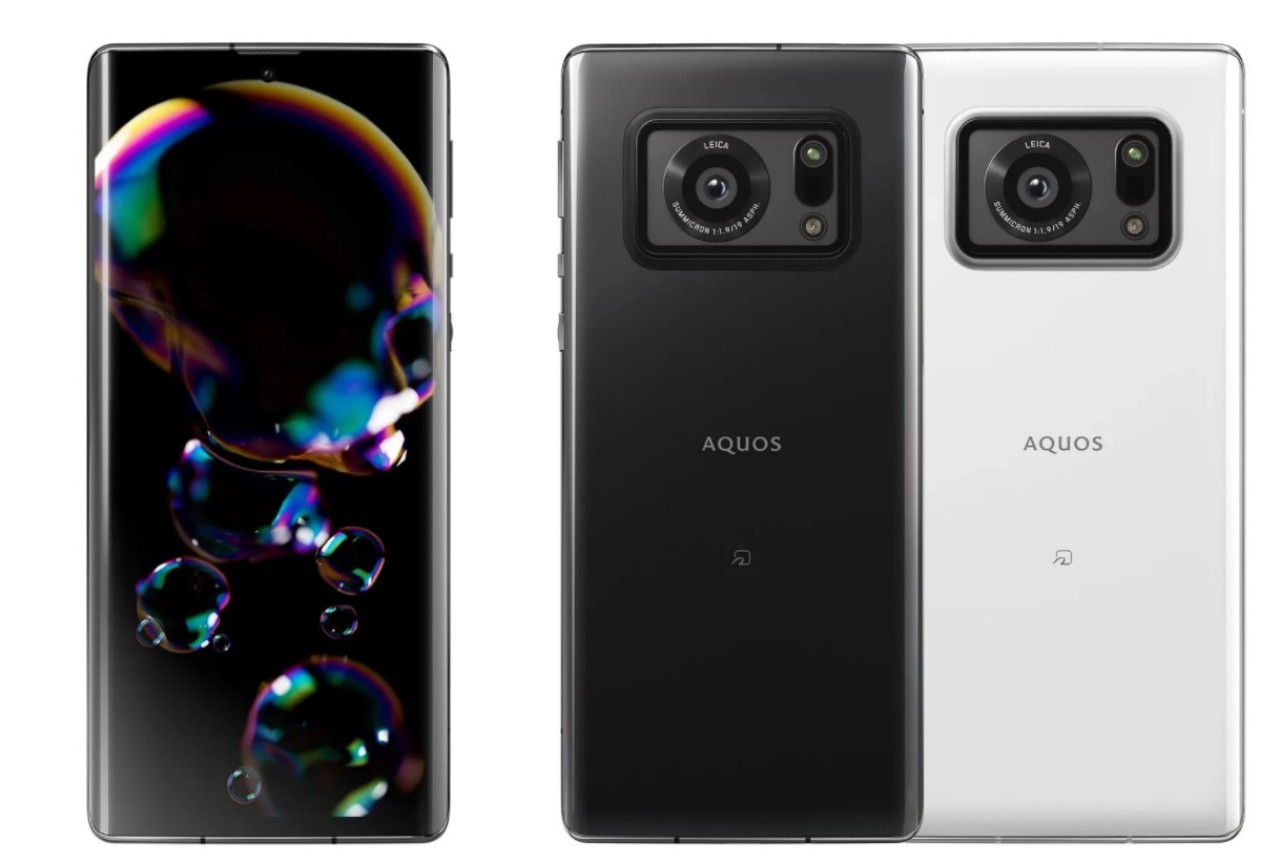 Dünyanın en büyük kamera sensörüne sahip telefonu tanıtıldı