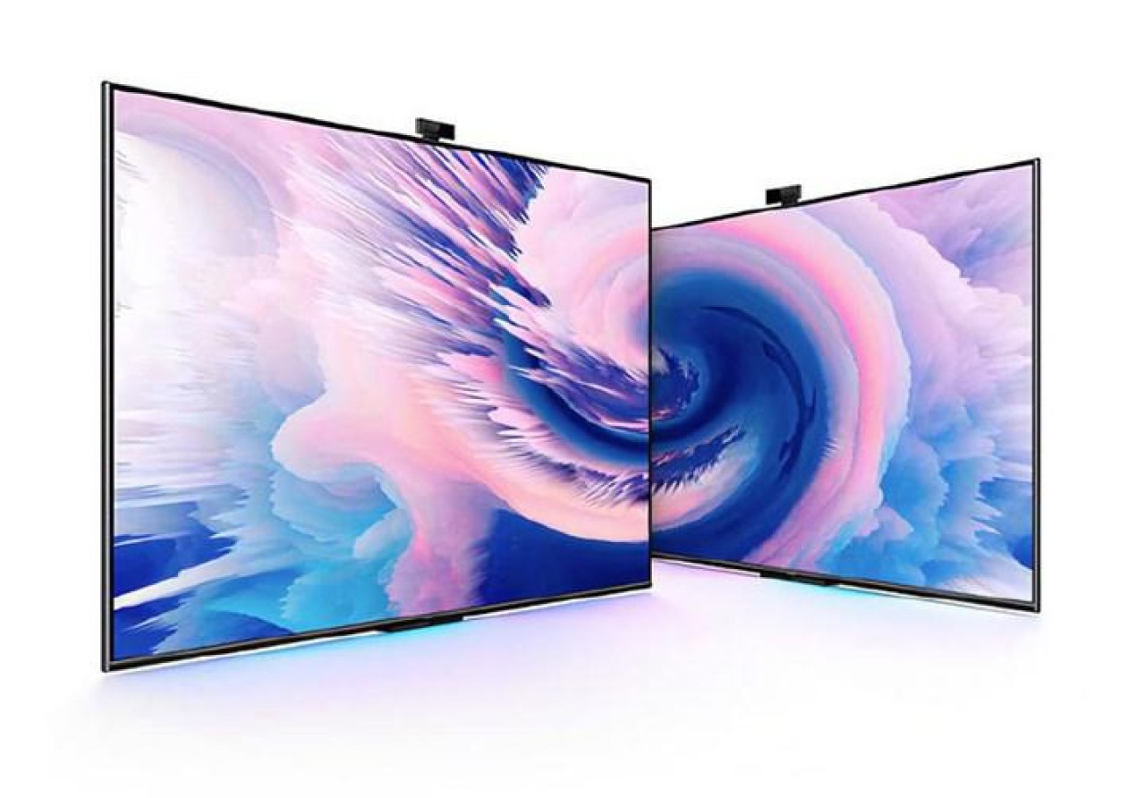 Huawei'den yeni akıllı TV serisi: Smart Screen SE
