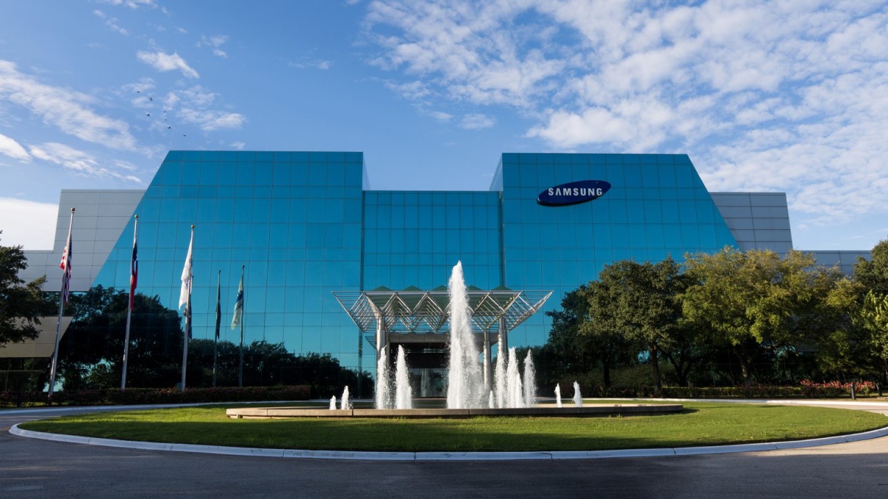 Yeni Samsung fabrikası Texas'ta kurulacak