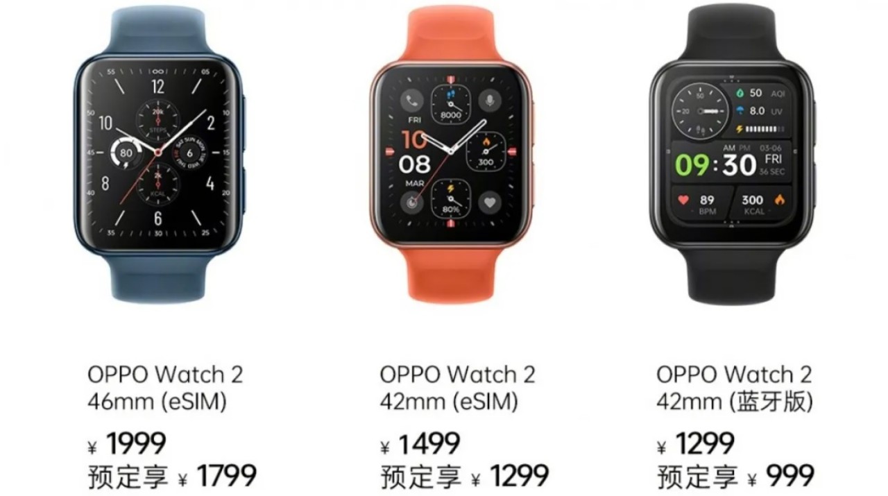 OPPO Watch 2 resmen tanıtıldı: İşte özellikleri ve fiyatı