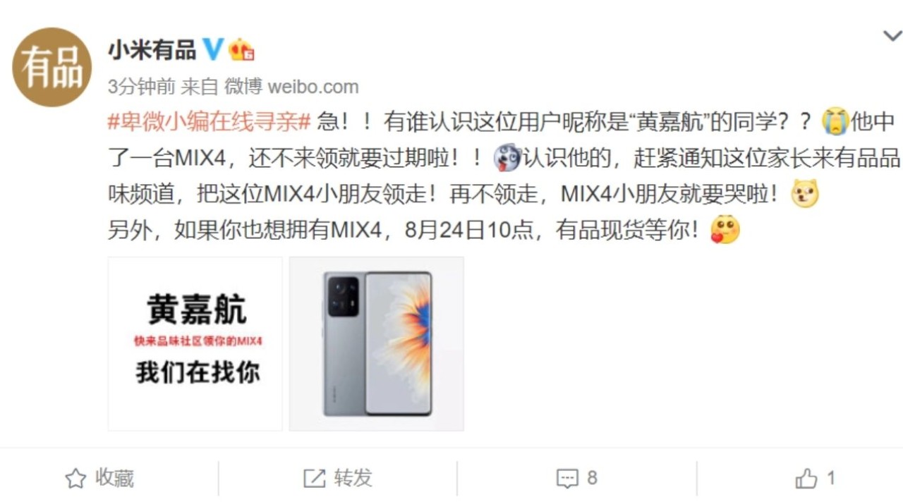 Xiaomi Mi Mix 4 kazanan talihli hâlâ kayıp!