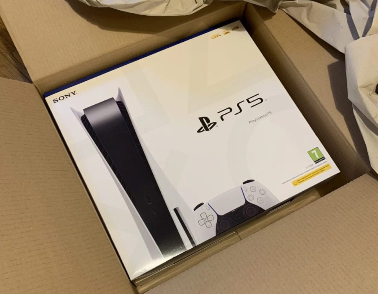 Yeni PlayStation 5 modeli Avustralya'da ortaya çıktı