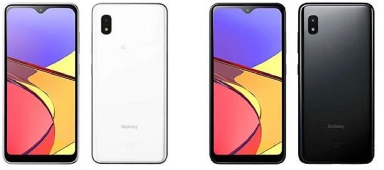 Samsung,  bütçe dostu Galaxy A21 Simple modelini tanıttı: İşte fiyatı ve özellikleri