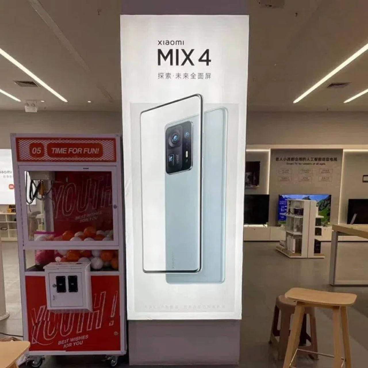 Xiaomi Mi Mix 4'den ön sipariş rekoru!