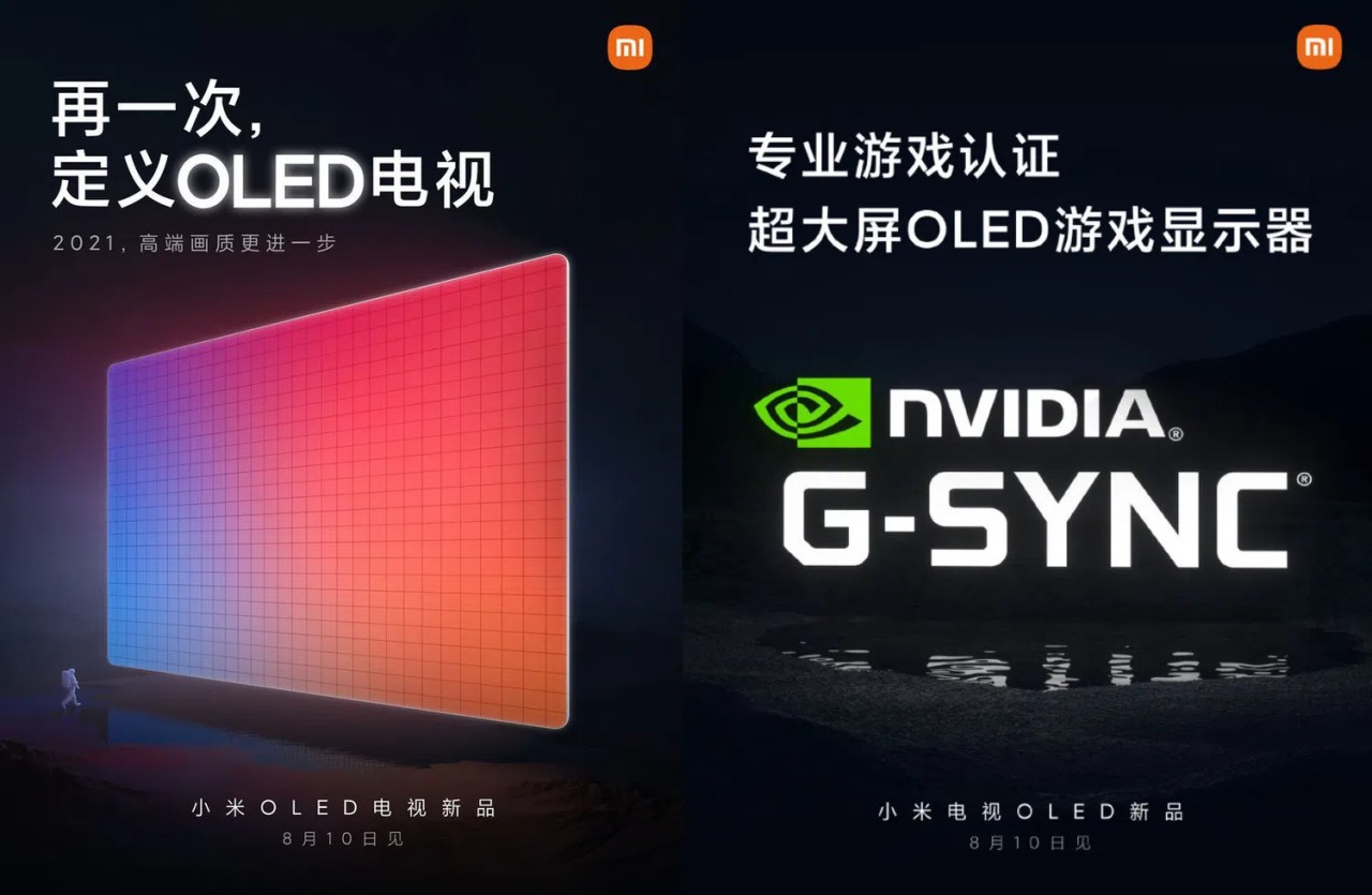 Xiaomi'den NVIDIA G-Sync destekli OLED oyun televizyonu!