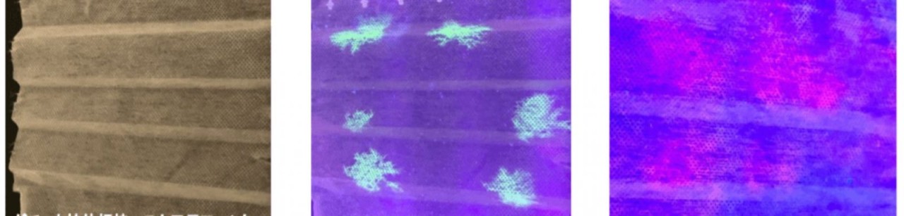 COVID-19 virüsü temas edince parlayan maske üretildi!