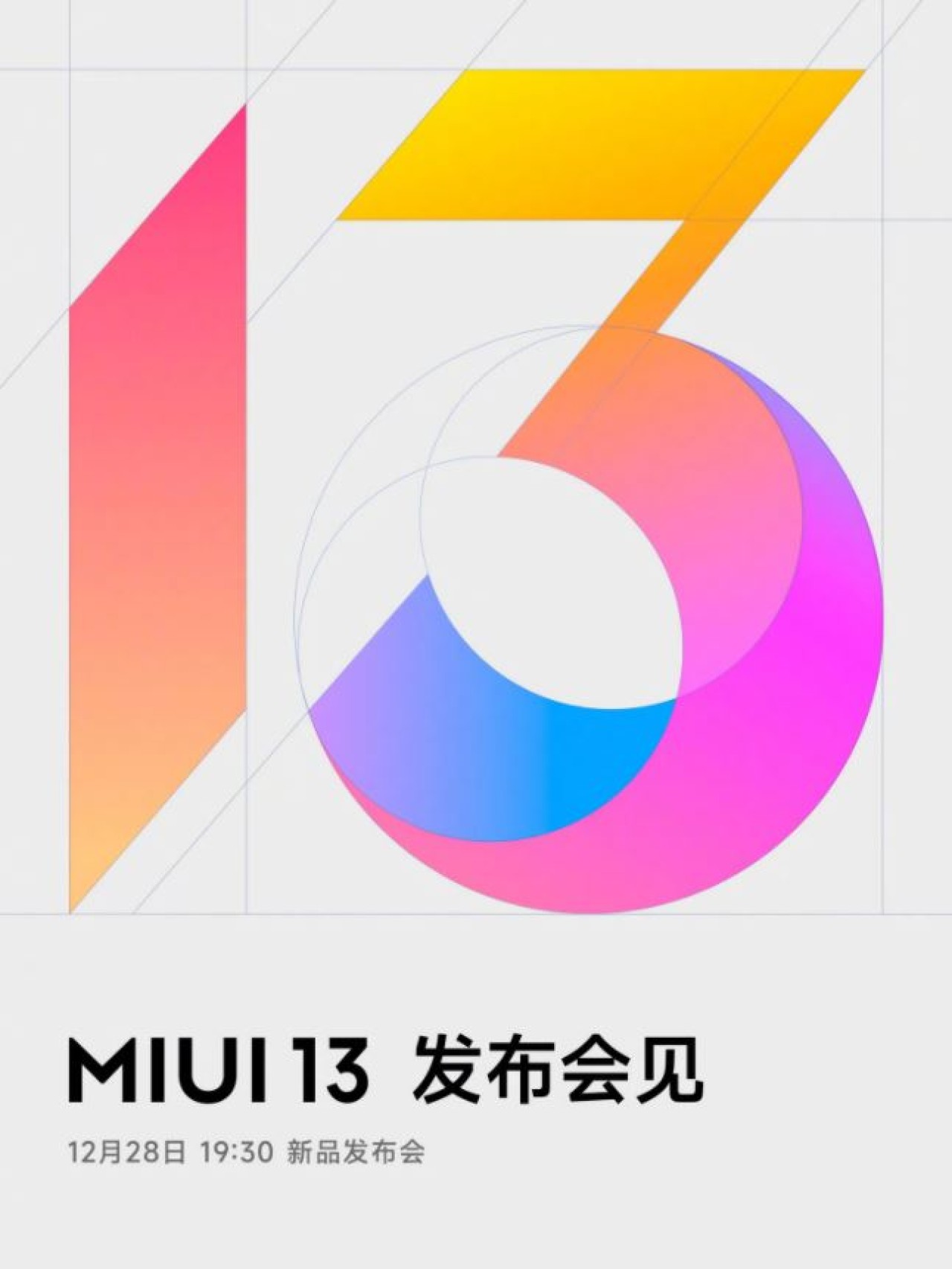 MIUI 13'ün resmi tanıtım tarihi ortaya çıktı! Hangi telefonlar güncellemeyi alacak?