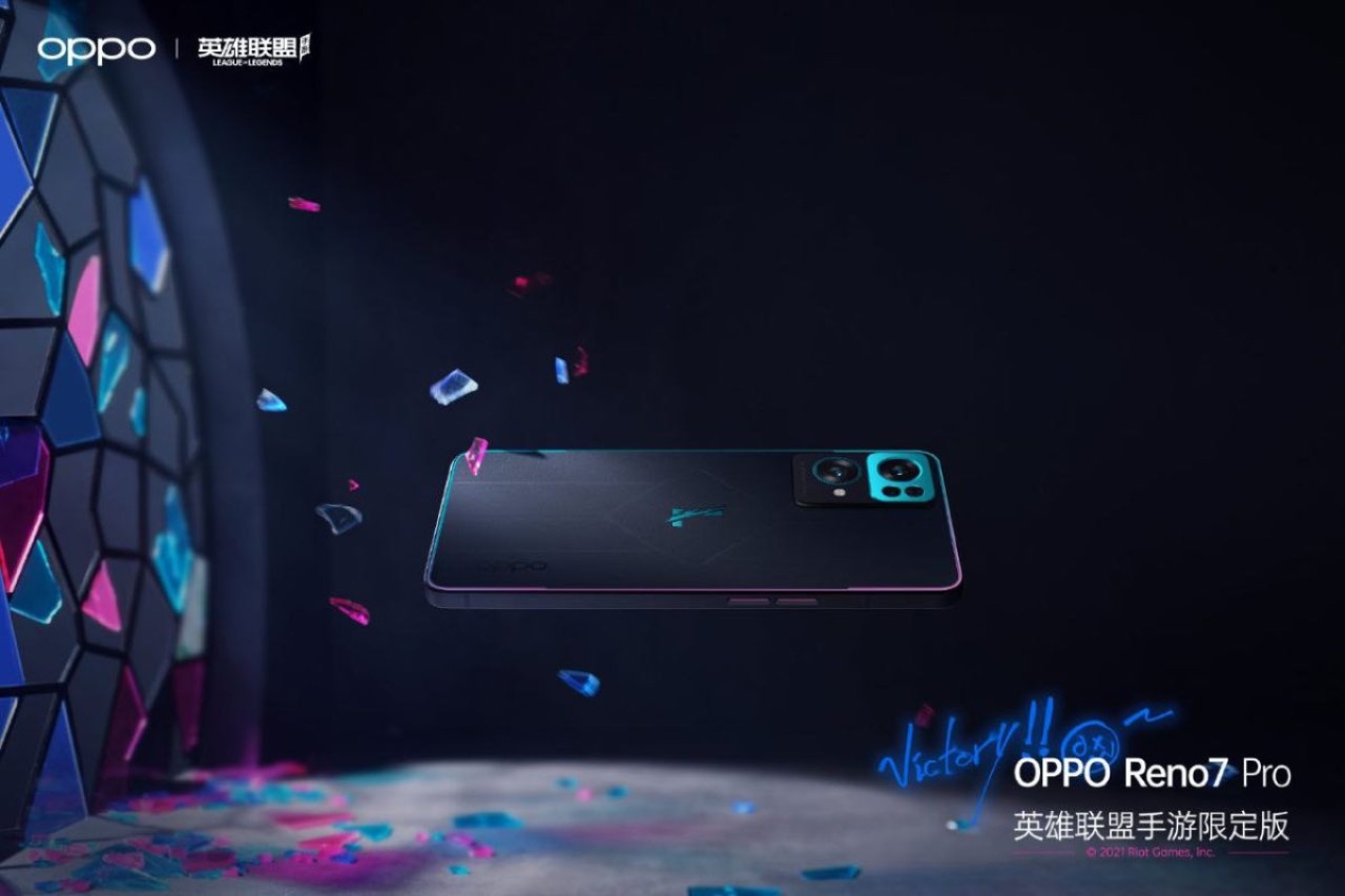 Oppo'nun 'League of Legends' özel tasarımlı Reno7 Pro'su tanıtıldı
