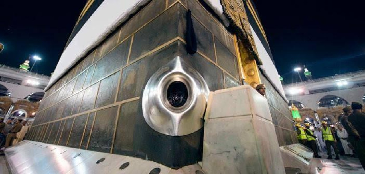 Metaverse ile hac ziyareti mi? Suudi Arabistan'tan metaverse hamlesi