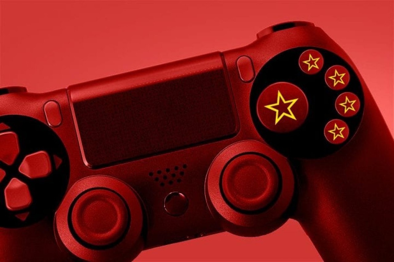 Çin'de,  Elden Ring de dahil birçok oyunun canlı yayınını yasaklandı!