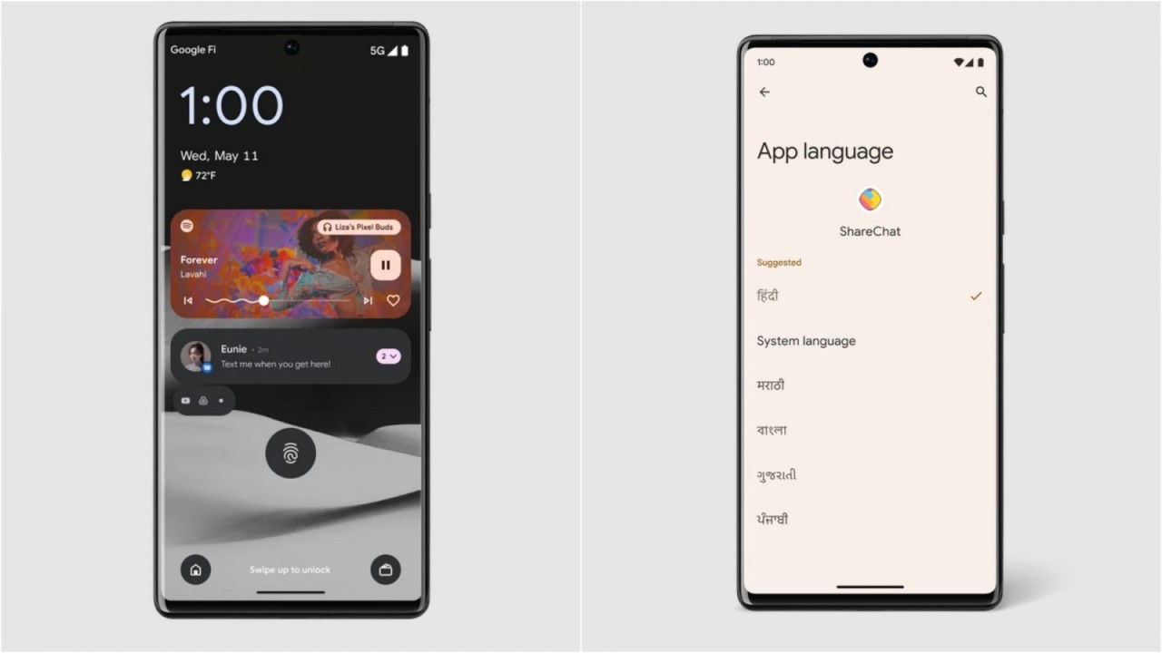 Google,  Android 13'ü resmen tanıttı! İşte gelecek yenilikler...