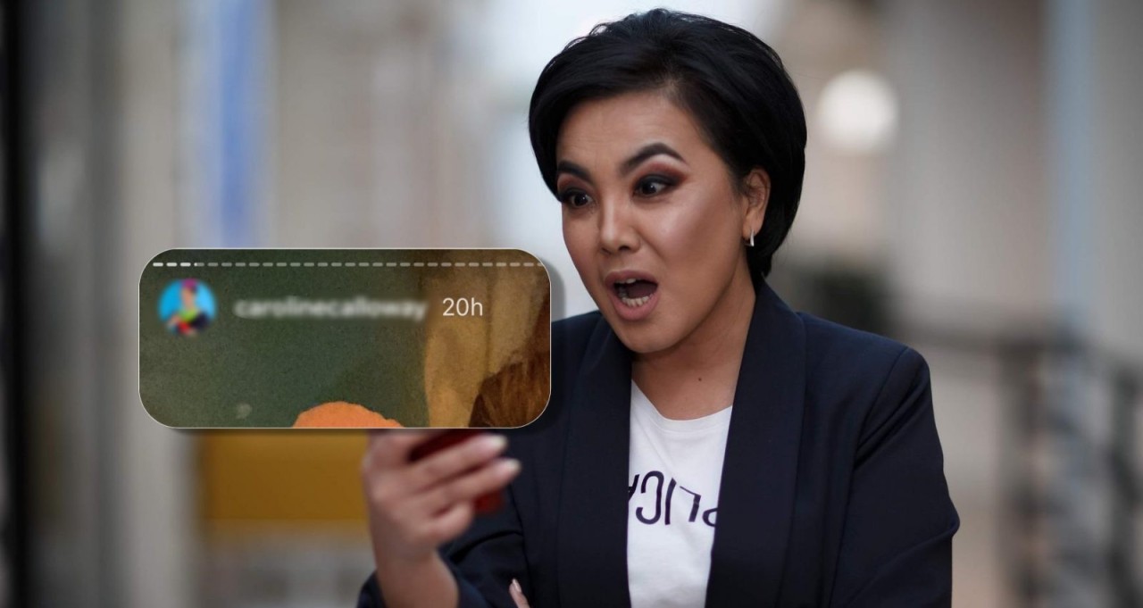 Instagram Hikayeler'e yeni düzenleme: O görüntü tarih oluyor!