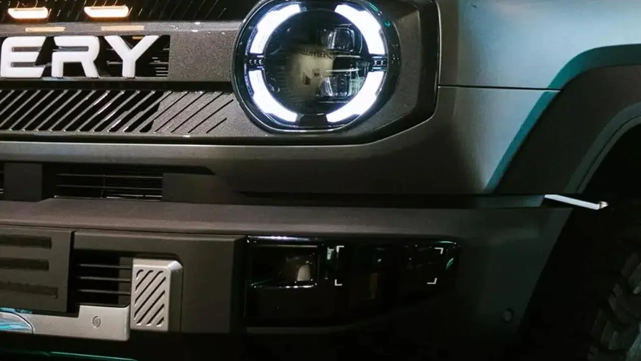 Chery'nin 2026'da Avustralya'da Satışa Sunacağı Yeni Pickup Modeli KP31 ile Ford Ranger'a Rakip Olacak mı?