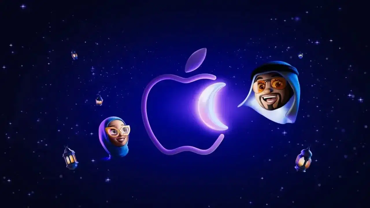 Apple, Ramazan Ayı İçin Özel Duvar Kağıdını Kullanıcılarıyla Buluşturdu