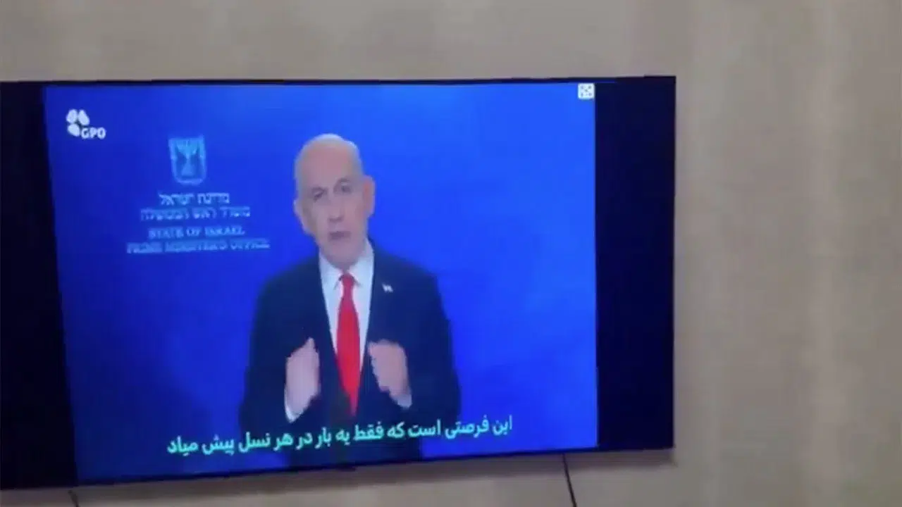 İran Devlet Televizyonu Hacklendi: Netanyahu'nun Farsça Mesajı Yayınlandı