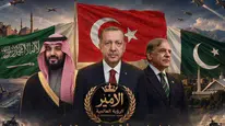 Türkiye, Suudi Arabistan ve Pakistan arasında tarihi savunma mutabakatı: Meclis süreci başladı