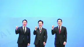 Samsung'un çip zaferi gölgede kaldı: Dev teknoloji şirketinde üretim durma noktasında