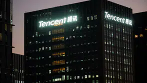 Çinli Teknoloji Şirketi Tencent, Üçüncü Çeyrekte 8,9 Milyar Dolar Kâr Elde Etti