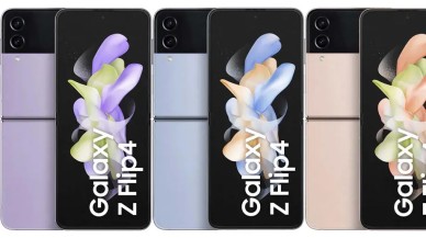 Samsung'un yeni katlanabilir telefonları sızdırıldı!