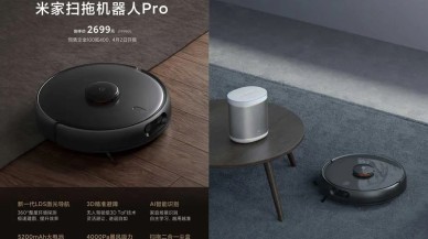 Xiaomi'nin yeni robot süpürgesi çok daha akıllı!