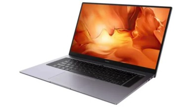 Huawei yeni Matebook D16 ve FreeBuds 4i kulaklık modellerini satışa sundu