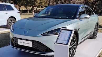 Huawei elektrikli otomobil üreticilerinden birini satın alacak!