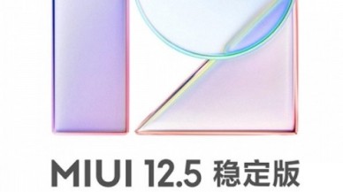 Xiaomi MIUI 12.5 sürümünün çıkış tarihini duyurdu