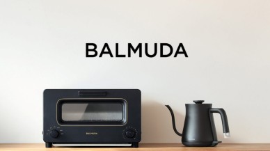 Tost makinesinden akıllı telefona terfi...