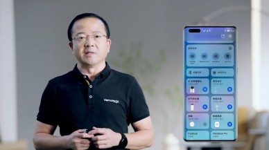 Huawei kendine özgü işletim sistemi HarmoyOS'u tanıttı!