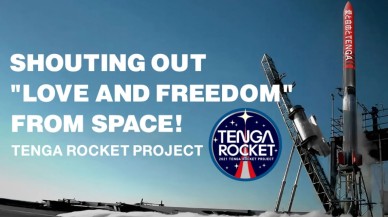 Peki neden? Japon firma uzaya seks oyuncağı gönderiyor