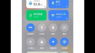 MIUI 13 ile gelecek özellikler sızdırıldı! İşte detaylar...
