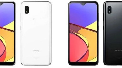 Samsung,  bütçe dostu Galaxy A21 Simple modelini tanıttı: İşte fiyatı ve özellikleri