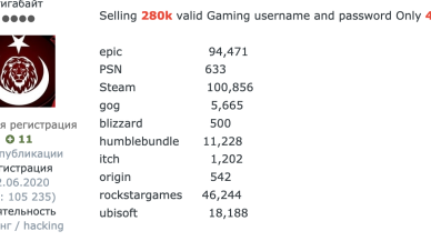 Steam ve Epic hesaplarınız tehlikede! Yeni bir trojan ortaya çıktı...