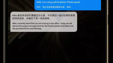 HONOR Magic V5 ile Yapay Zekada Devrim