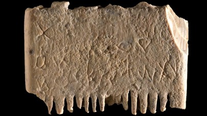 Bilinen en eski yazılı cümle keşfedildi: Yazan şeyi tahmin bile edemeyeceksiniz